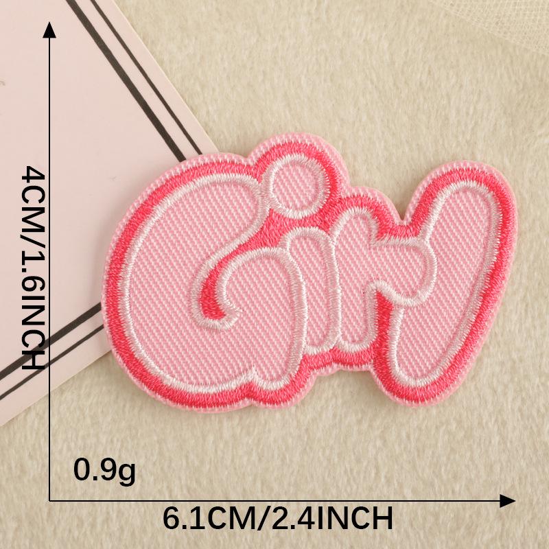 Dooku English Butterfly Iron-on Patch: Embroidered Cloth Label for Hats, Shoes, Bags, and Accessories.