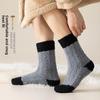 Coral Fleece Mid-calf Autumn and Winter Fleece Thickened, Non-shedding, Warm Home Floor Socks, Warm Feet and Sleep Socks