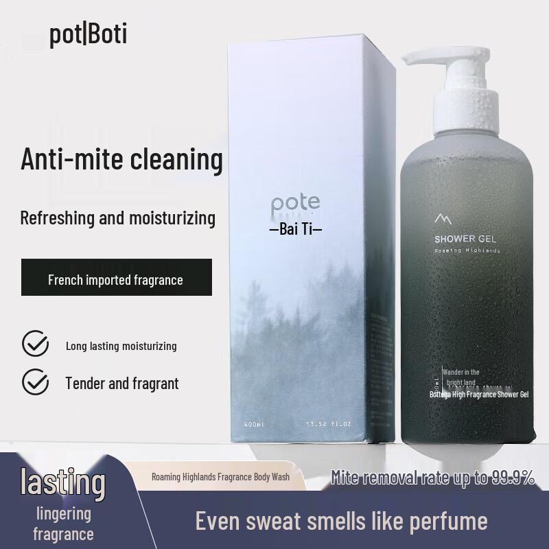 

Barthe Anti-Mite Amino Acid Body Wash