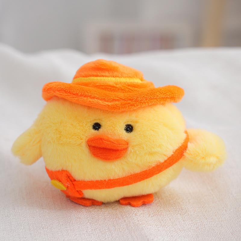 Adorable Plush Chicken Bag Charm Cute Keychain Soft Toy Perfect Birthday Gift