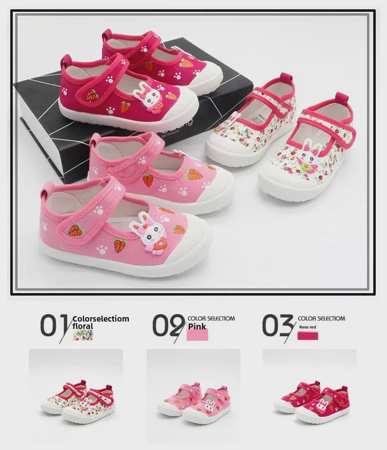 Nanlu Velcro Canvas Cartoon Square Mouth Princess boty pro dívky B813