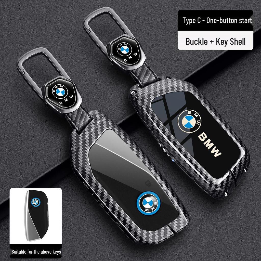 BMW Key Case - Carbon Fiber Shell for X3, 3 Series, 1 Series, 5 Series, X5, 7 Series, 325Li, 525, 530.
