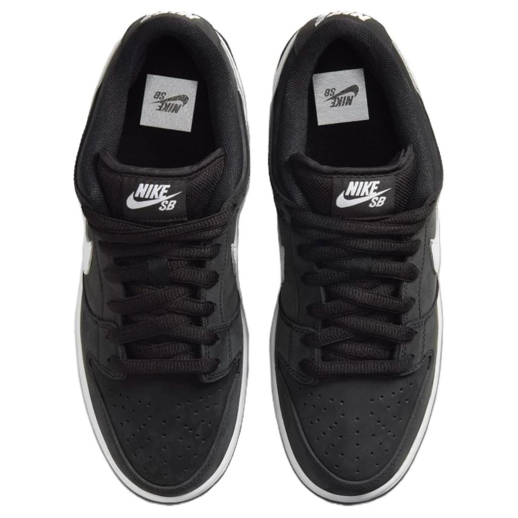 Nike Sb Dunk Low 'Black Gum' CD2563-006