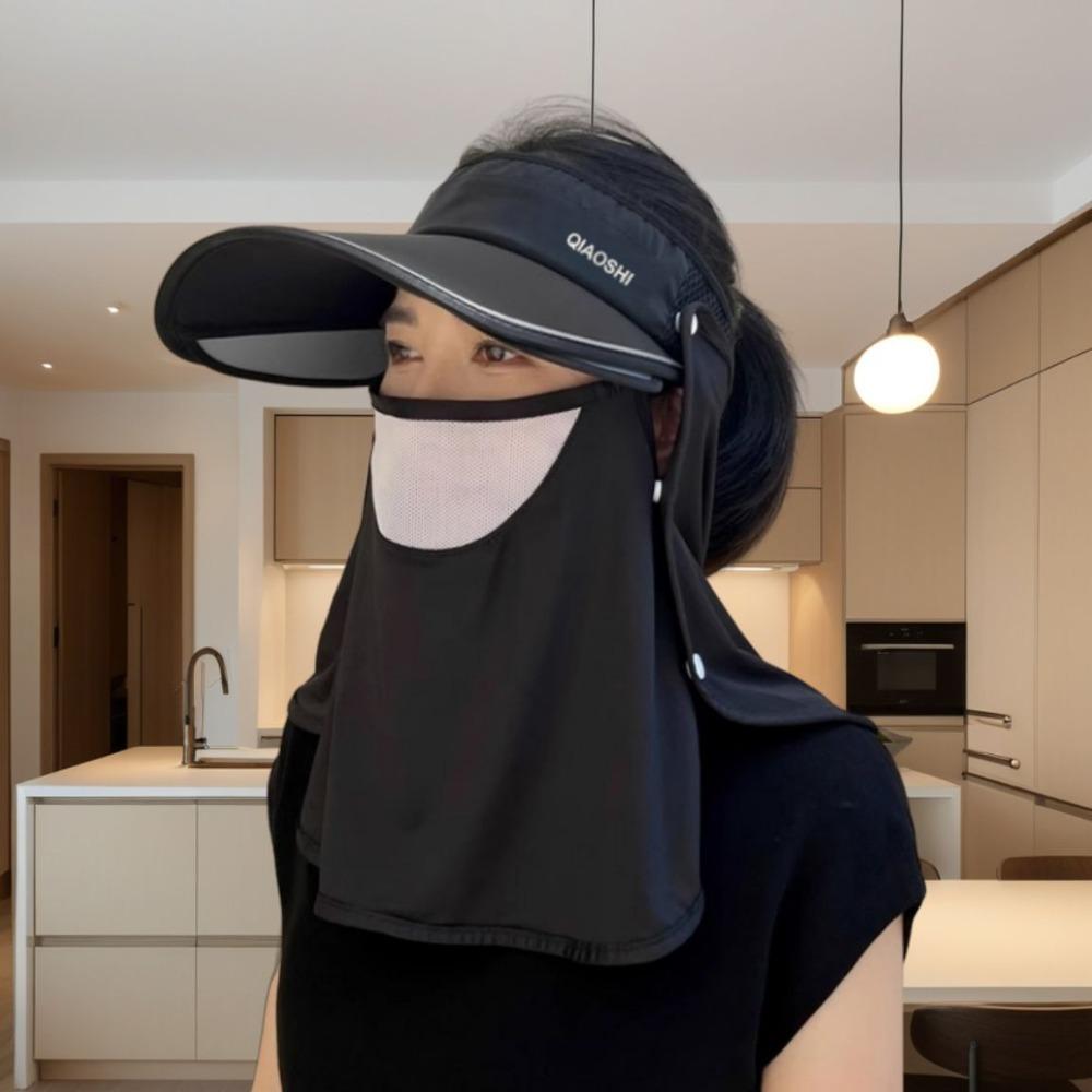 

With A Shawl Sunshade Cap Cycling Uv Resistant Sun Hat New Beach Hatv Women