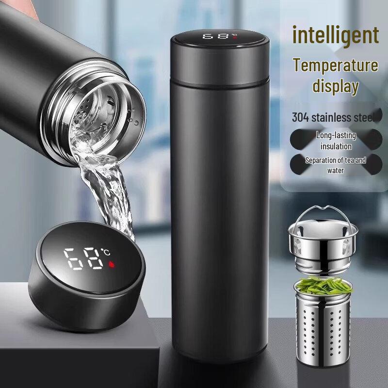 Qiwei 316 Stainless Steel Smart Tea Infuser Thermos