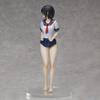 UNION CREATIVE Coffee Aristocrat Illustration PVC ABS Painted Complete Figure "Sumika Aoyama" Non-scale &