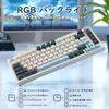 ATTACK SHARK K85 75% Rapid Trigger Gaming Keyboard