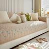 Cream Style Fabric Sofa Cushion Four Seasons Universal Non-Slip Seat Cushions Cover Cloth Washed Leather Sofa Cover