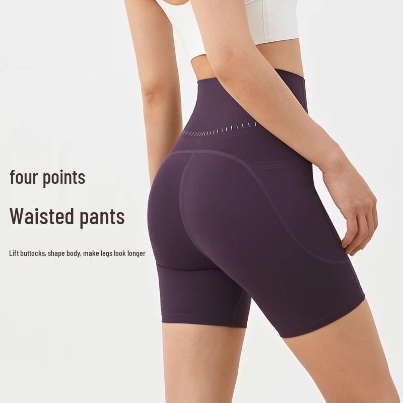 Women's High-Waisted Butt-Lifting Quick-Dry Yoga Shorts - Four-Point Fit, No-Show, Tight for Cycling & Fitness