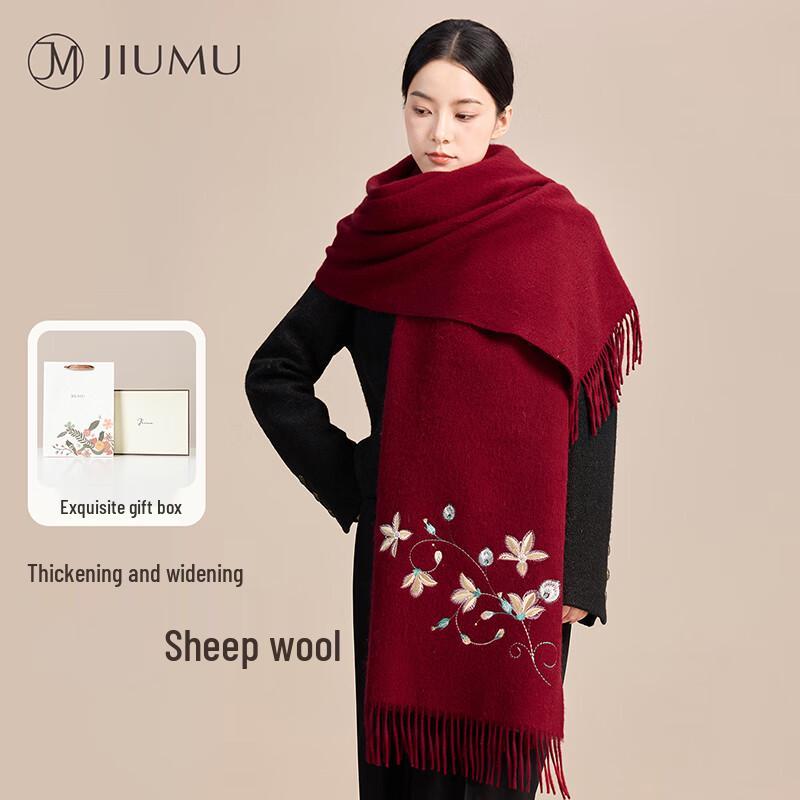 

JIUMU Women s Chinese Style Embroidered Wool Scarf Shawl SZ090 One Size
