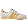Adidas Women's Japan 'Off White Orange Tint' Women's Sneakers IG2011