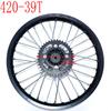 Rear Rims Aluminum Alloy Circle  Of 17" Wheel 1.60 X 17" Inch with Disc Brake Sprocket for KLX CRF Kayo Apollo BSE Dirt Pit Bike
