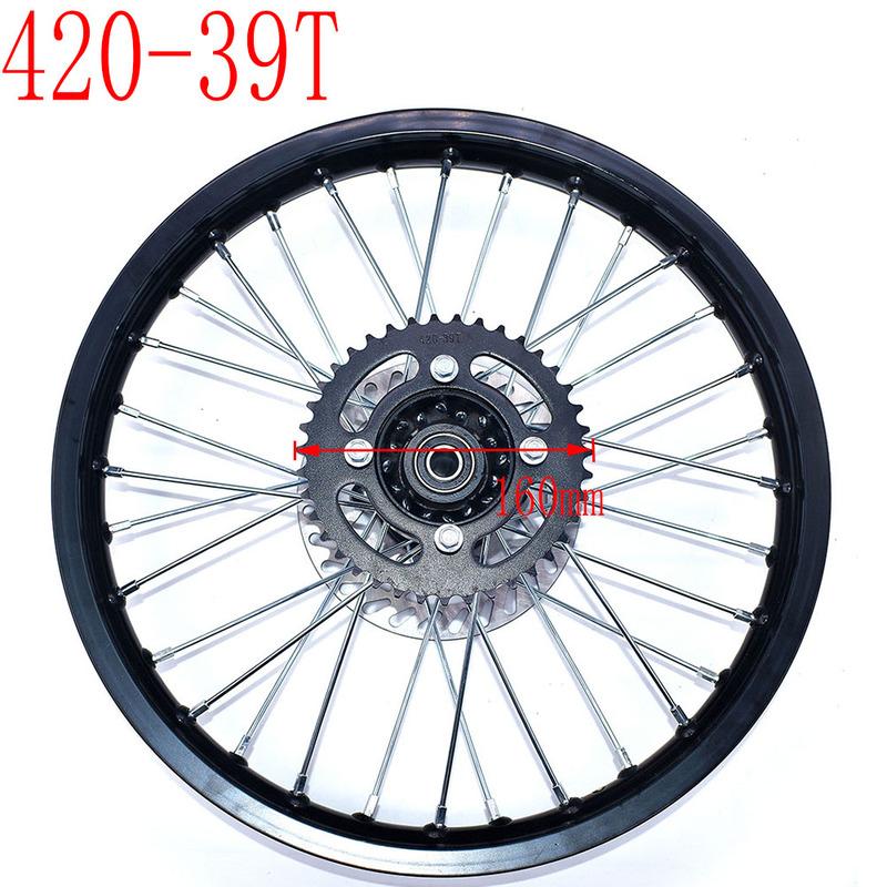 Rear Rims Aluminum Alloy Circle Of 17" Wheel 1.60 X 17" Inch with Disc Brake Sprocket for KLX CRF Kayo Apollo BSE Dirt Pit Bike