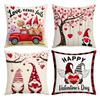 Valentine's Day Pillow Cover Festive Atmosphere Home Decoration Living Room Sofa Cushion Cover Linen Printed Love Tree