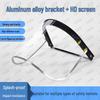 CAOX Industrial Safety Face Shield