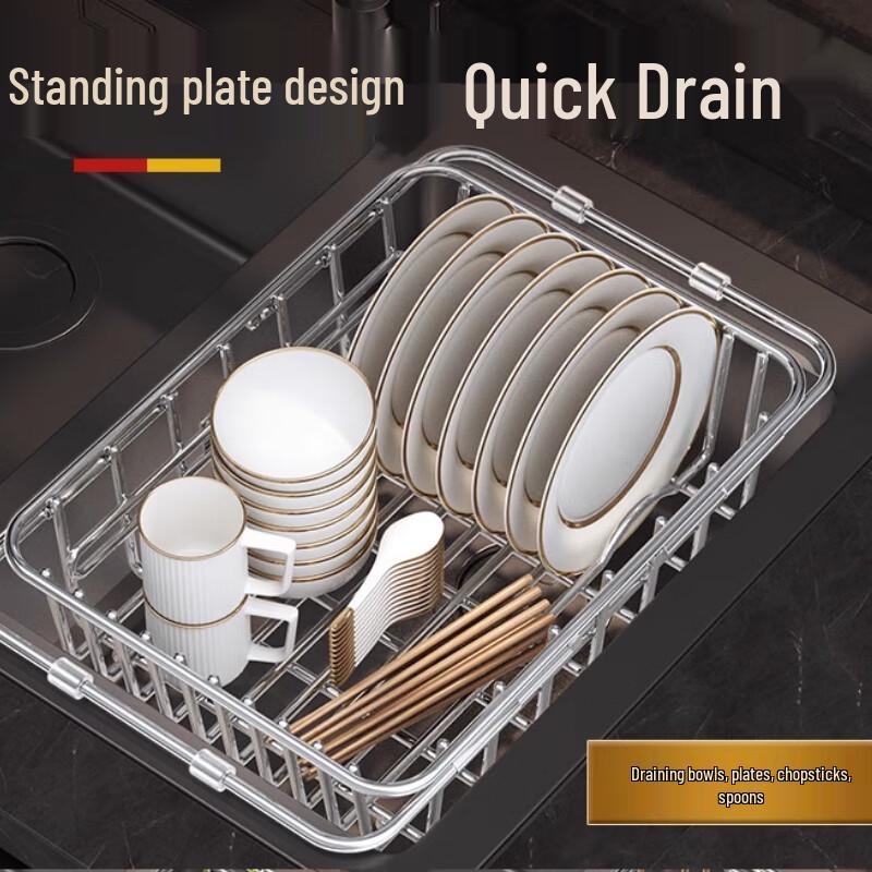 Beifu Telescopic 304 Stainless Steel Kitchen Sink Dish Drainer