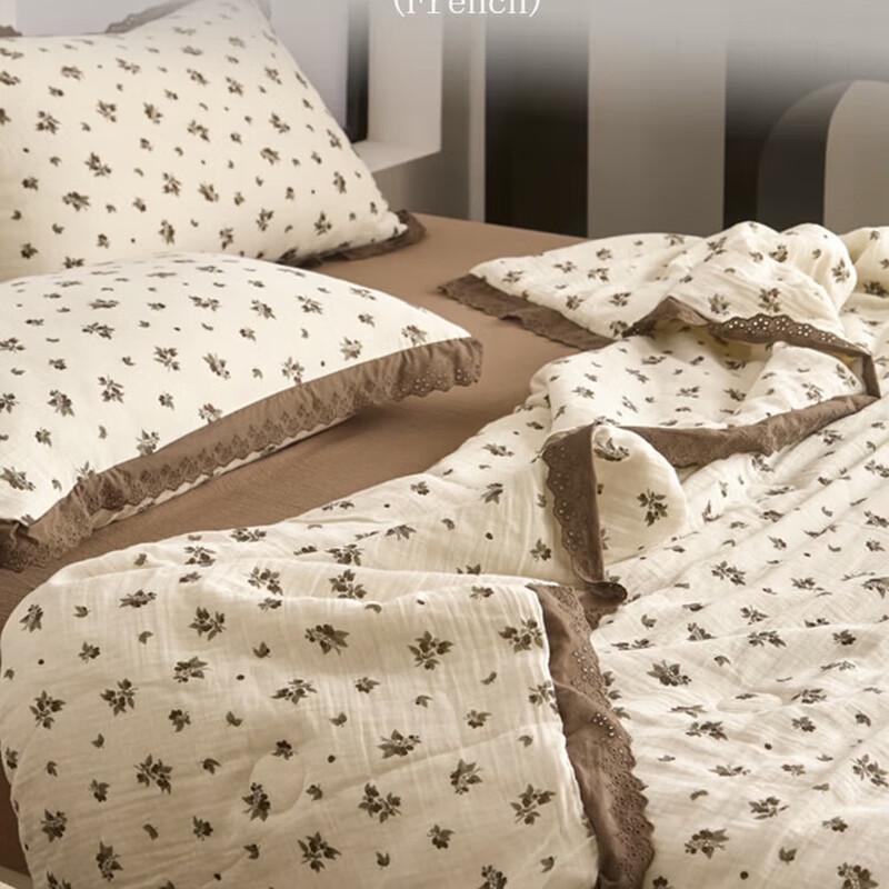 Weiche & atmungsaktive Sojafaser-Steppdecke