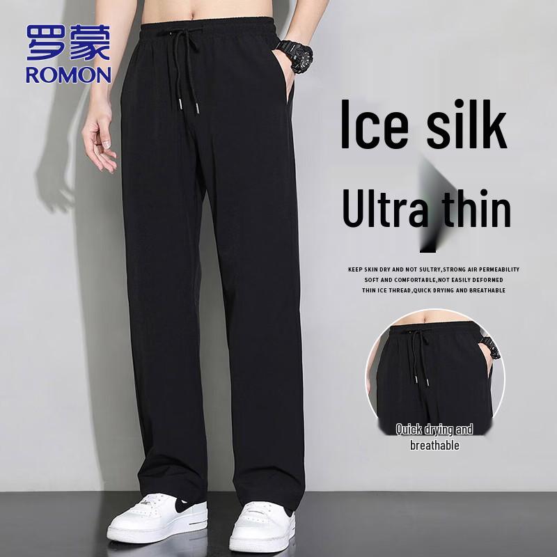 ROMON Men's Summer Ice Silk Straight-Leg Casual Pants