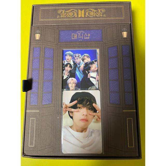 [USED] BTS MAGIC SHOP Magic Shop Majisho DVD Korea Taehyung