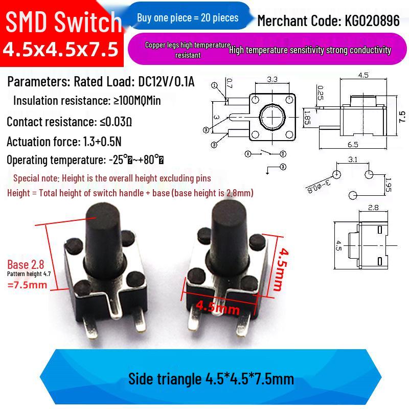 4-Pin Vertical Micro Tactile Push Button Switch for Induction Cookers (4.5x4.5mm SMD)