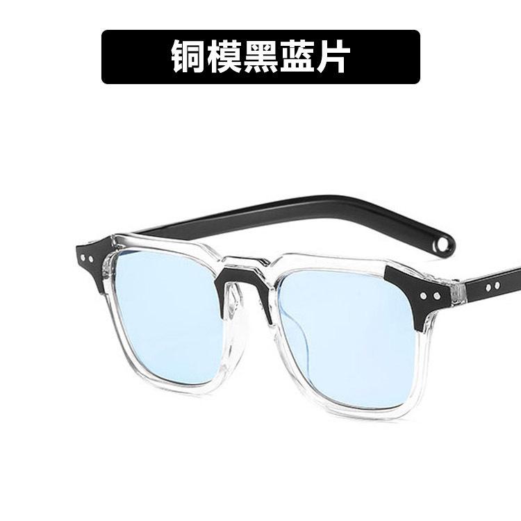 New sunshade small square sunglasses, female trendy personality, male couple round face, European and American fashion sunglasses