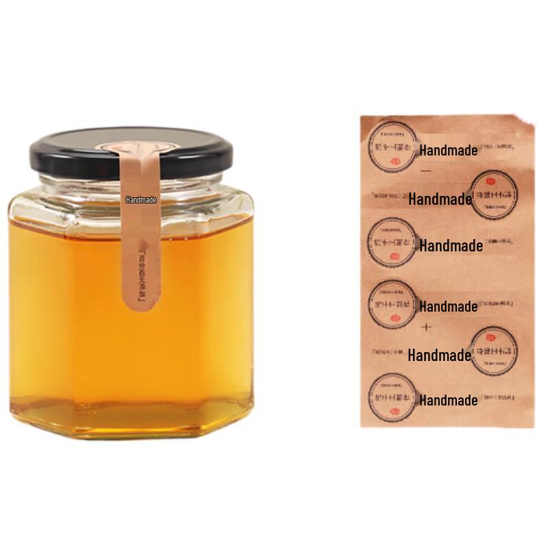 Baijie Glass Food Storage Jars