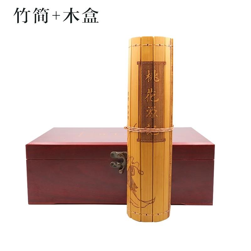 Peach Blossom Spring Bamboo Slips Scroll Chinese Cultural Characteristic Gifts Decorative Handicrafts and Ornaments