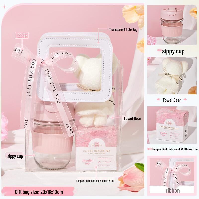 Elegant Glass Cup Gift Set with Towel Bear & Tea