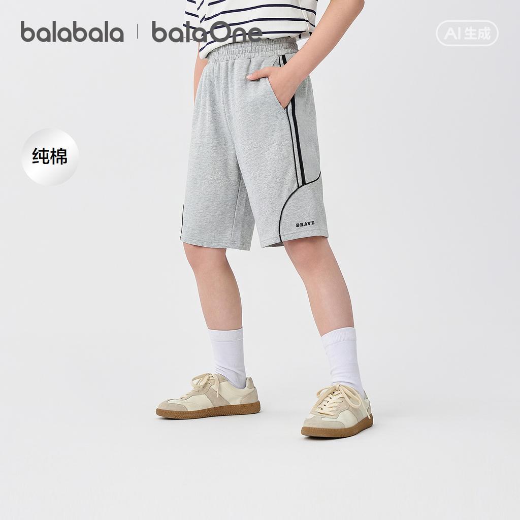 Balabala shorts for boys in summer, 2026 new straight leg sweatpants, made of pure cotton, comfortable and skin friendly