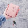 2021 Women's Zipper Flower Coin Purse: Korean Style, Mini, Versatile
