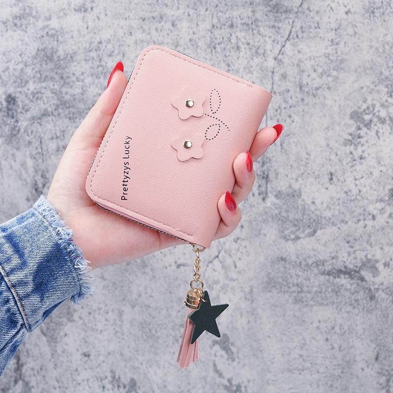2021 Women's Zipper Flower Coin Purse: Korean Style, Mini, Versatile