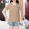Woodpecker Women's Plus Size Embroidered V-Neck Cotton T-Shirt