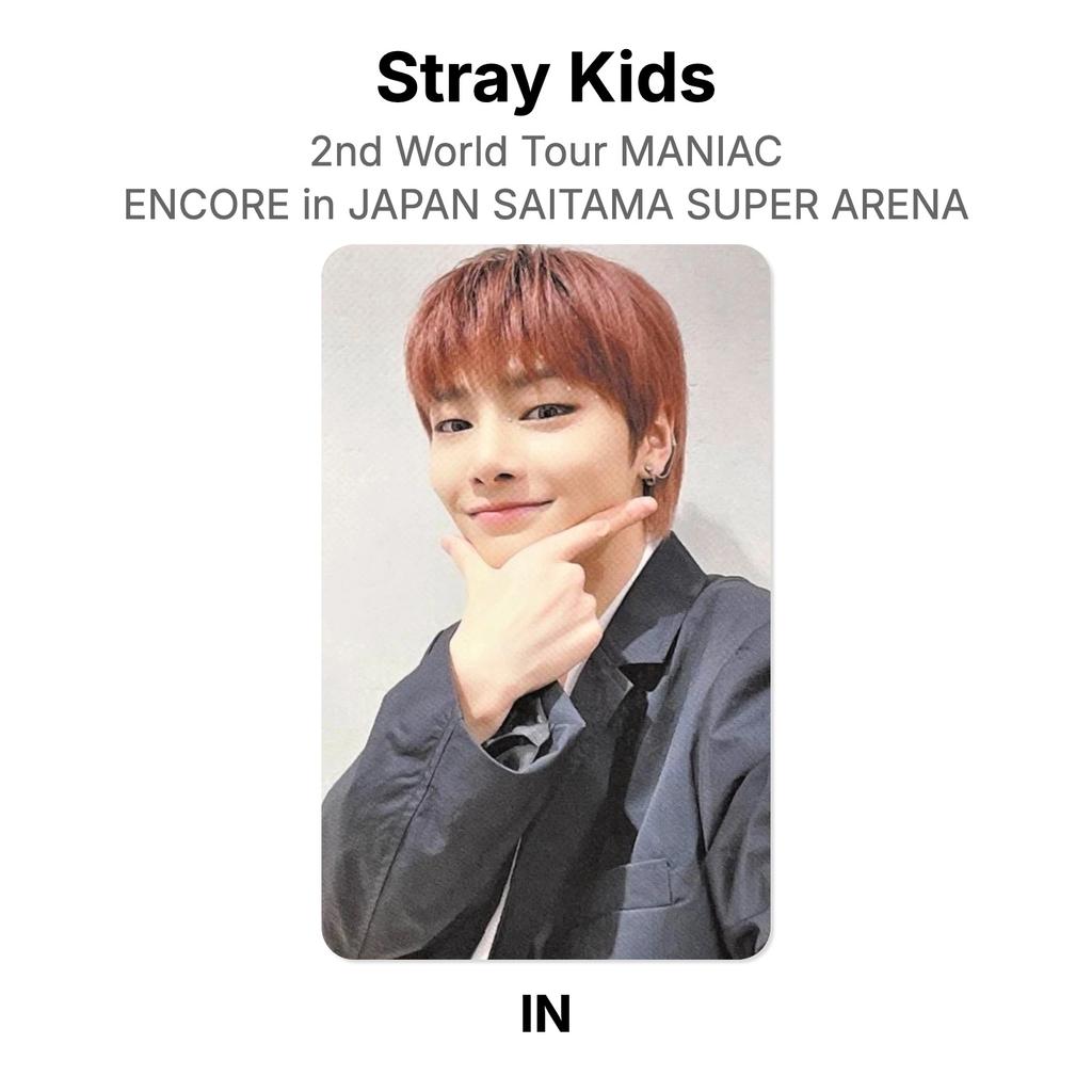 Stray Kids 2nd World Tour MANIAC ENCORE in JAPAN SAITAMA SUPER ARENA Official Photocard