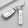 ANG2   New TPU Car Key Case Cover Key Protected Bag Fob Key Shell For Toyota Prius Camry Corolla CHR C-HR TRD Land Cruiser Prado Altis