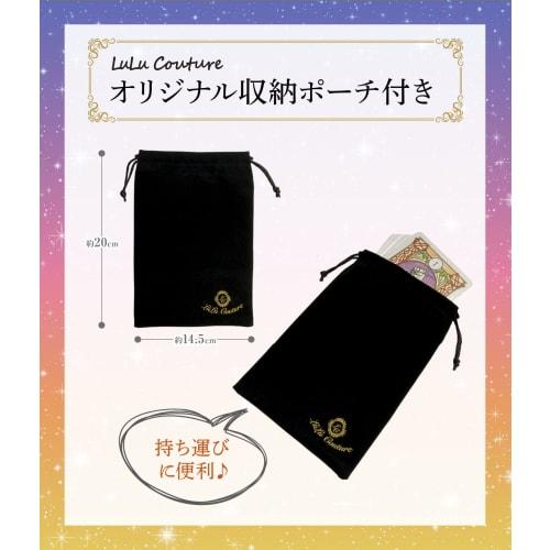 Gemstone Healing Cards (Newly Revised Edition) with Japanese Instructions, Oracle Cards, Tarot Cards, Fortune Telling, Authentic