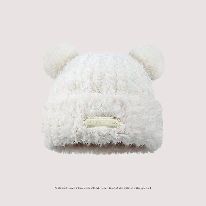 New women's winter plush warm thickened knitted hat wool stripes show small face big head circumference ear protectors stacking hat