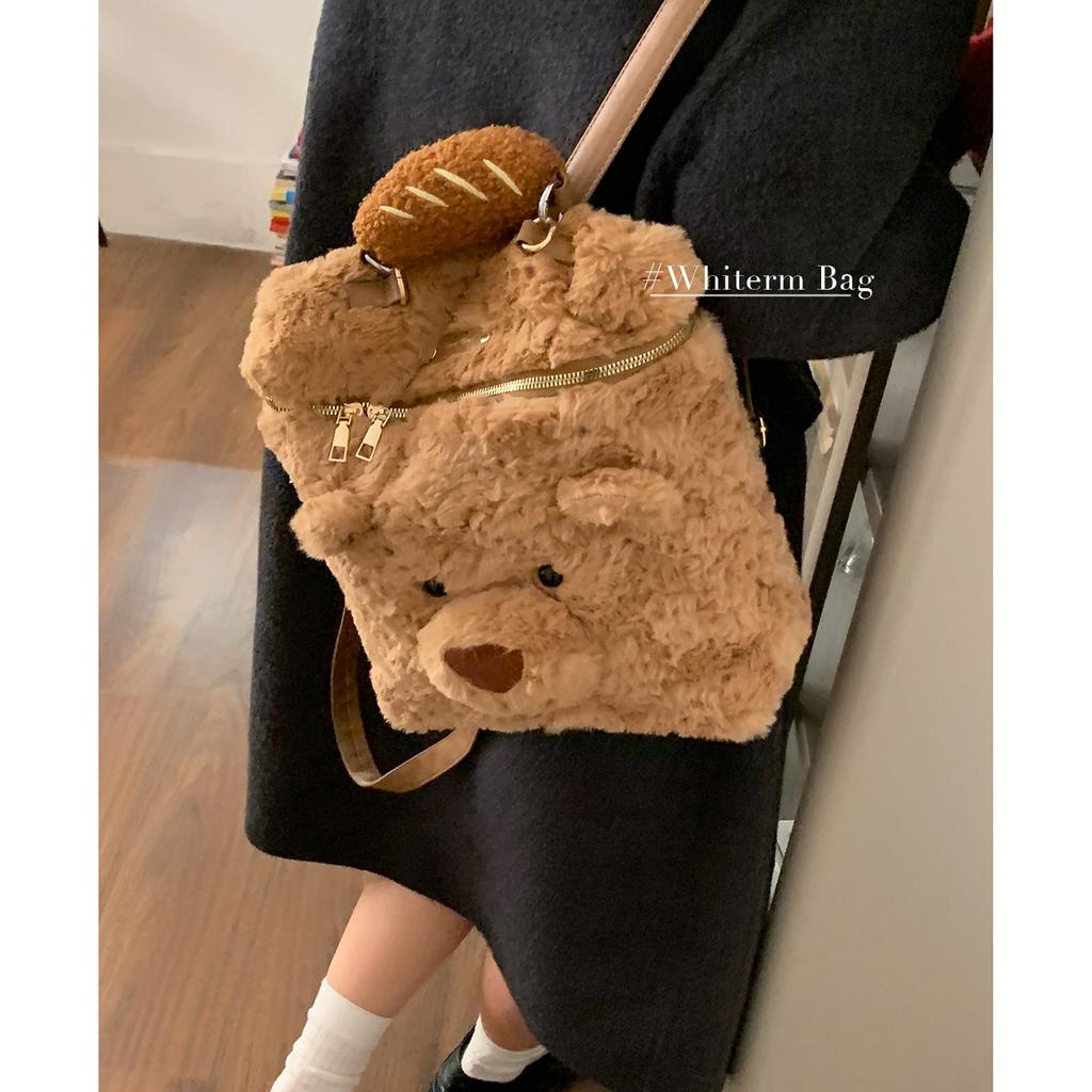 Høst- og vintervesker motehåndvesker 2025 ny vinter avslappet plysjveske søt tegneseriebjørn ryggsekk