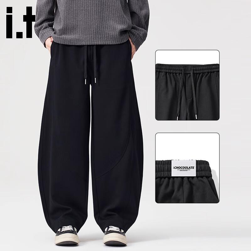 CHOCOOLATE Men's American Style Casual Straight-Leg Trousers