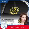 X5 X6 Car Badge Body Side Metal 3D Badge Wheat Ear Sticker Decal Accessories For BMW 320i 325i 320Li 325Li 330Li X7 X3 X4 X5 X6