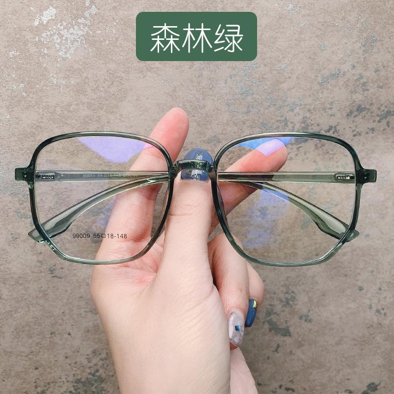 

Оправа для очков от близорукости тонкая и сверхлегкая Anti-blue light [no degree] зелёный