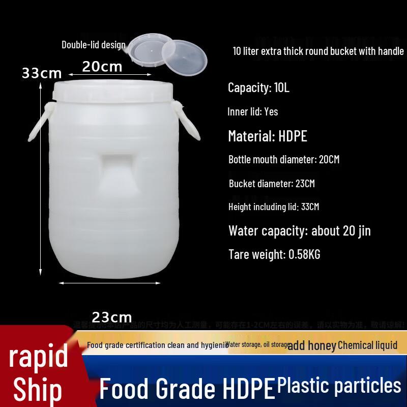 Tingle Large Food-Grade Multi-Purpose Storage Bucket