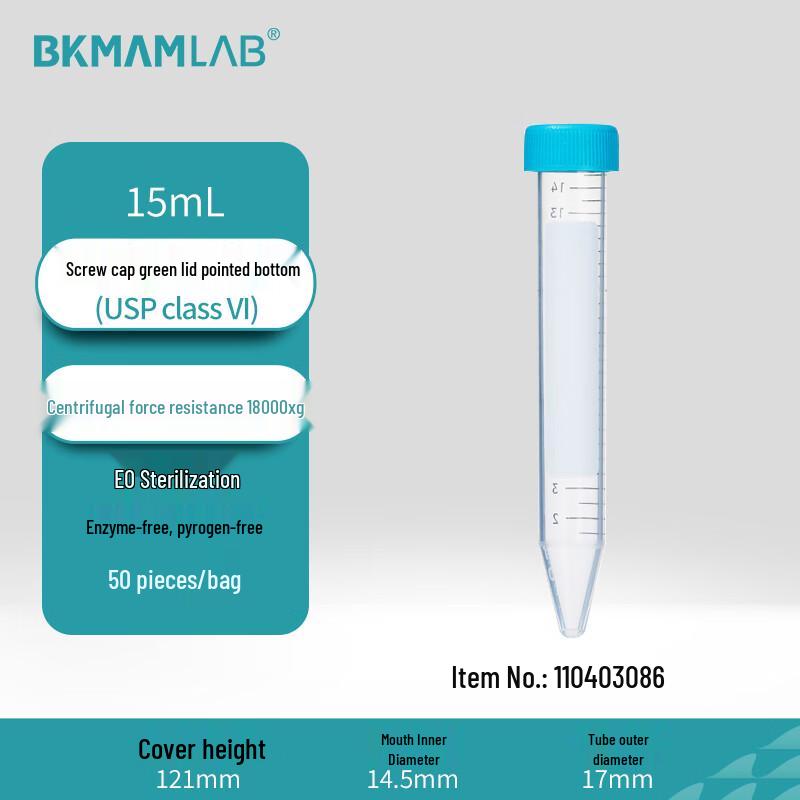 BKMAMLAB Sterile Centrifuge Tube, 15mL