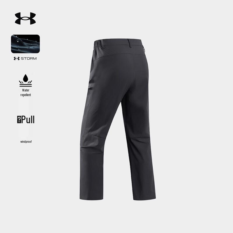 Under Armour Men's Outdoor Water-Repellent Hiking Pants