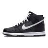 Nike Dunk High GS Anthracite White Kids Sneakers Black DH9751-001