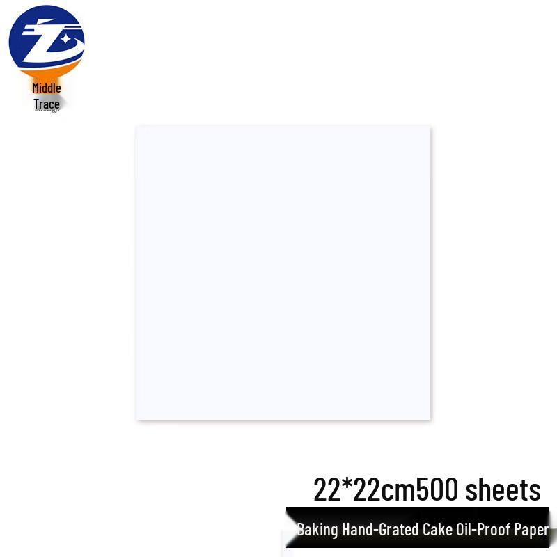 Food Grade Silicone Baking & Air Fryer Paper