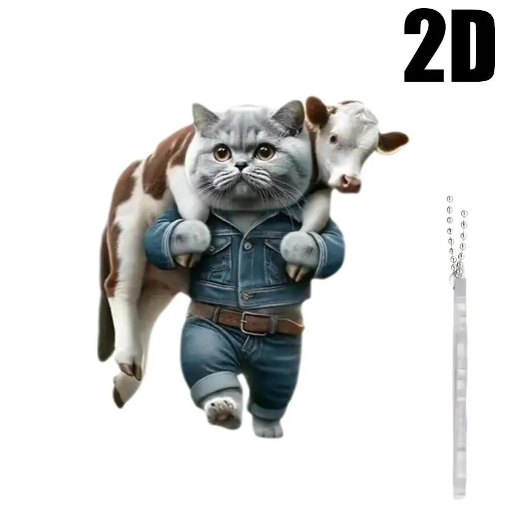 

2D мультяшный кот зеркало заднего вида автомобиля интерьер декоративные подвески для интерьера мужчины подвесные плоские аксессуары подвески женские подарки T6K0 белый