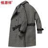 Hengyuanxiang Men's Pure Wool Suit Collar Mid-Length Coat