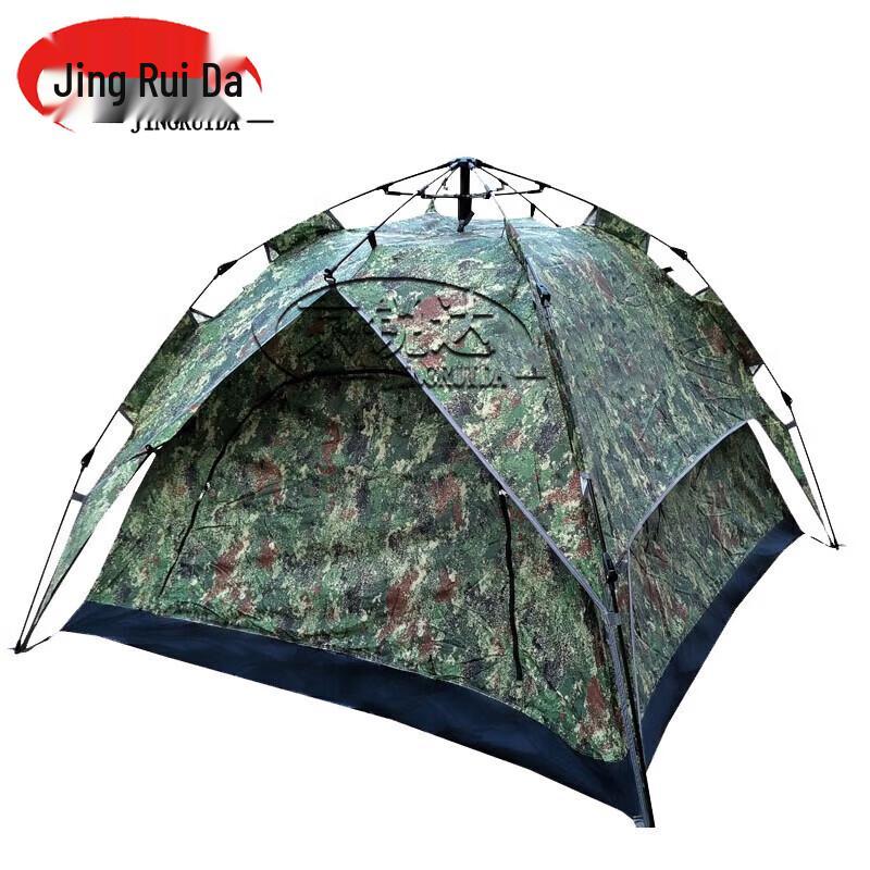 JINGRUIDA Outdoor Equipment & Accessories