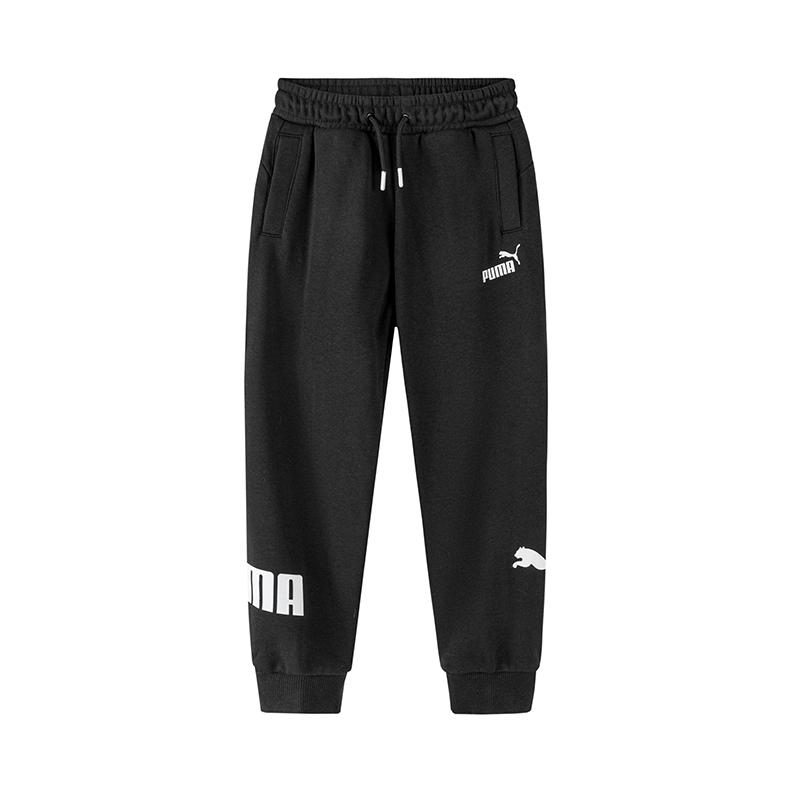 New PUMA Knitted Sports Pants Kids' 675804-01