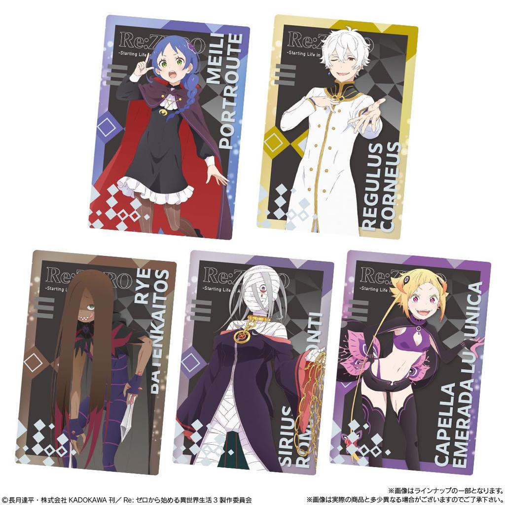 BANDAI ReZero - Starting Life in Another World Wafer vol.5 20-Piece Box Food Toy